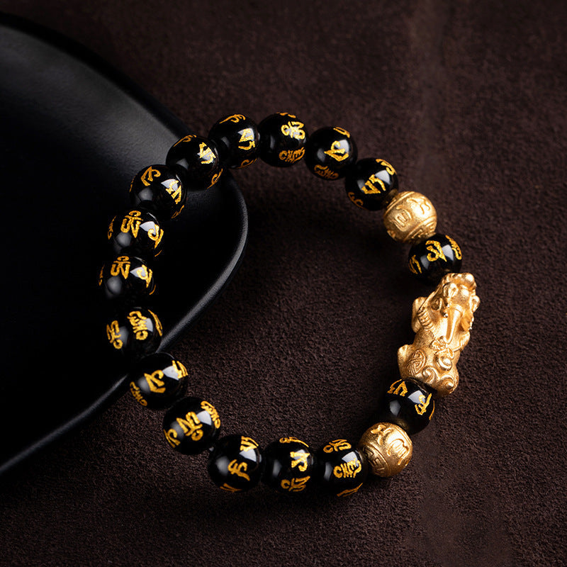 Feng Shui Black Obsidian Pixiu Bracelet – Wealth & Protection