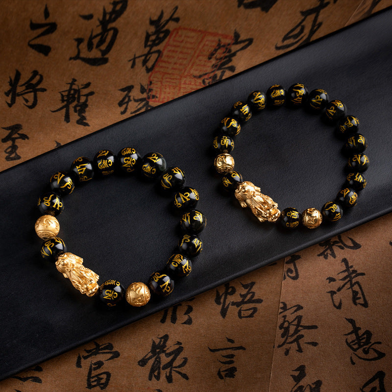 Feng Shui Black Obsidian Pixiu Bracelet – Wealth & Protection