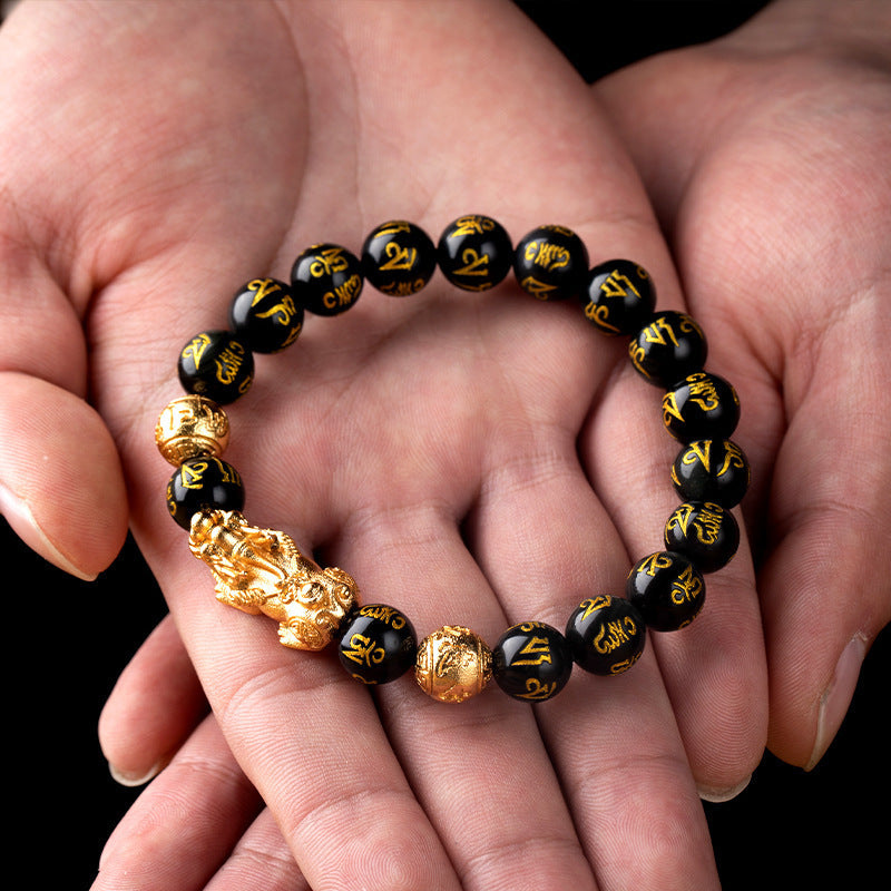 Feng Shui Black Obsidian Pixiu Bracelet – Wealth & Protection