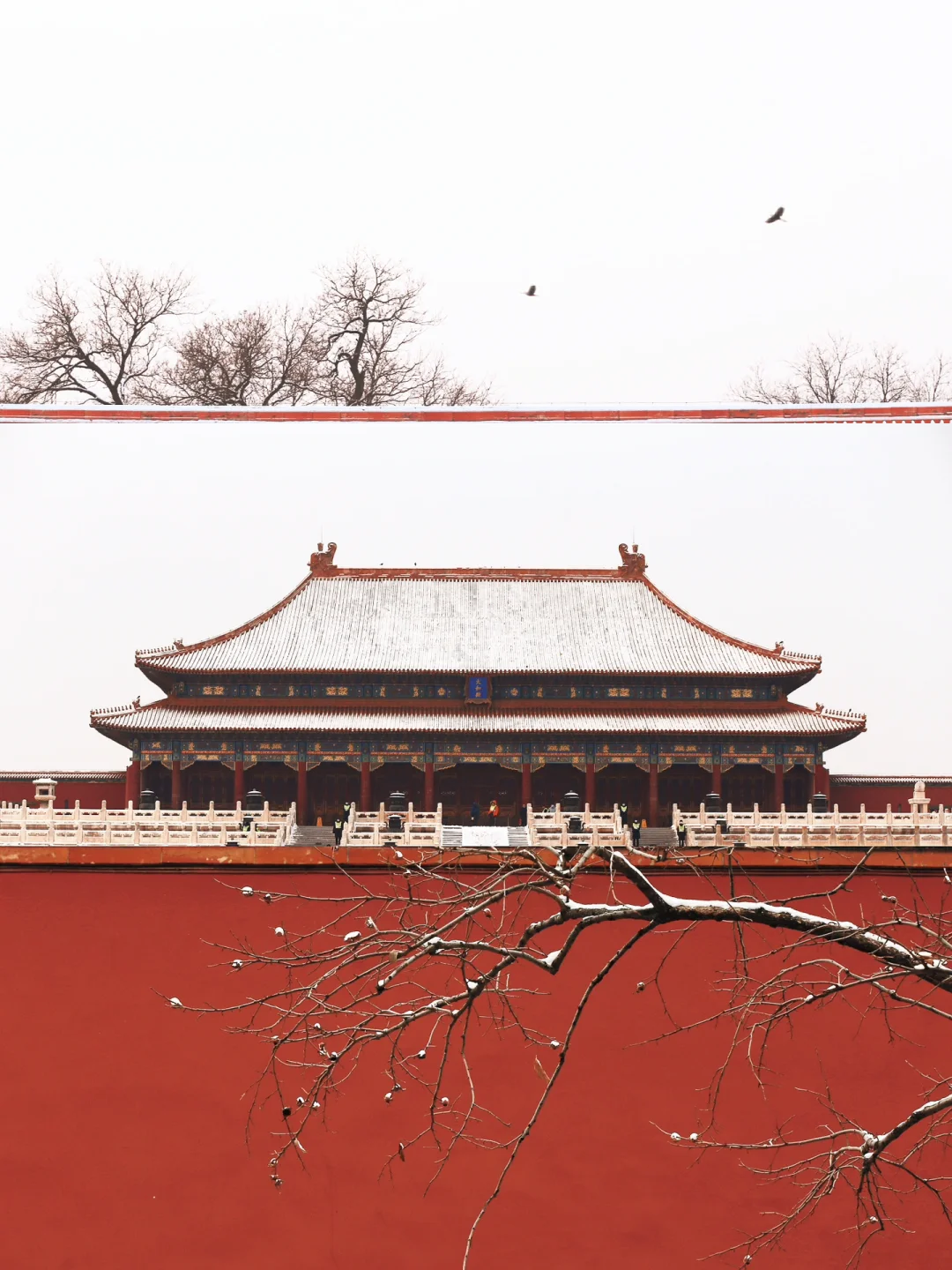 The Imperial Palace