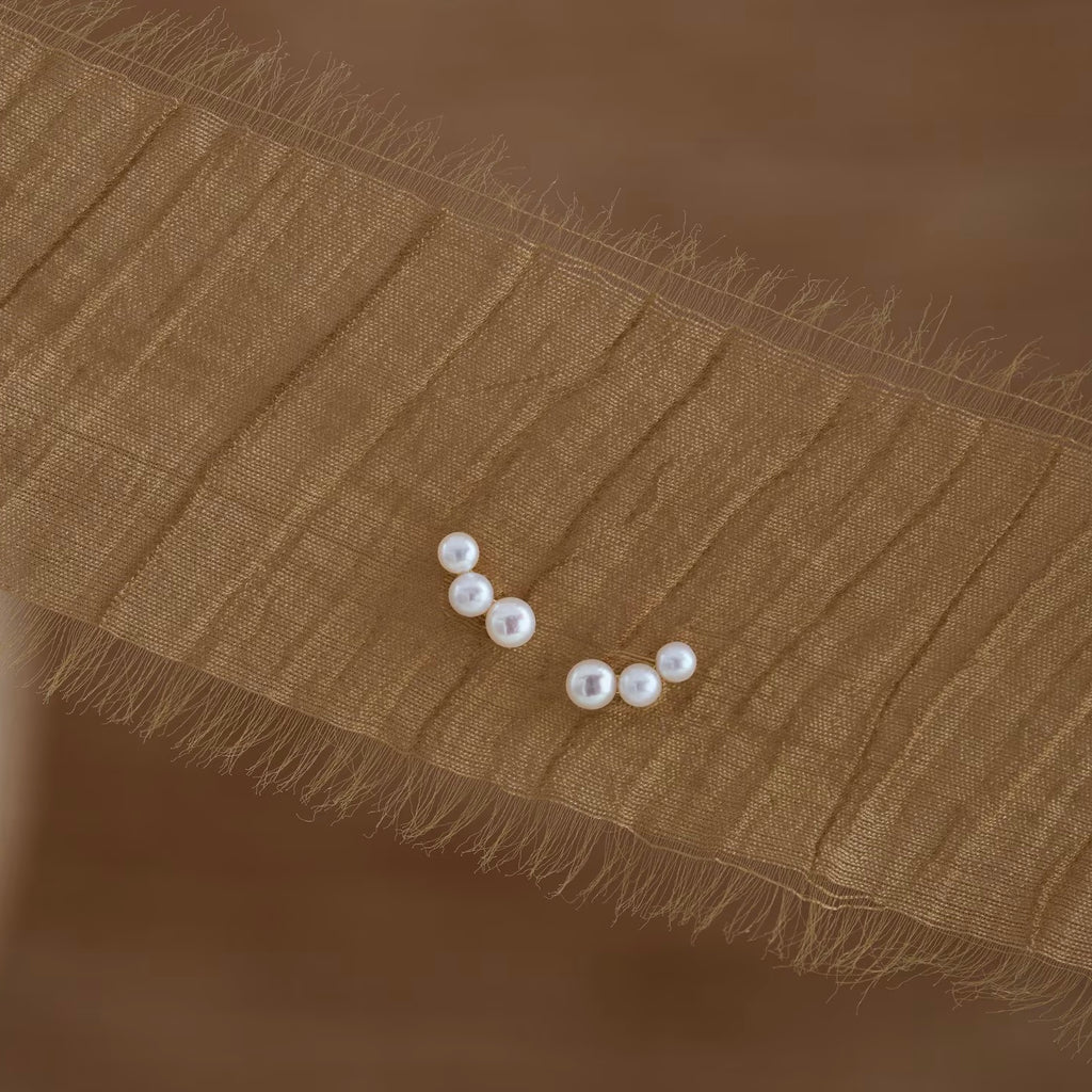 Tiny Freshwater Pearl Stud Earrings