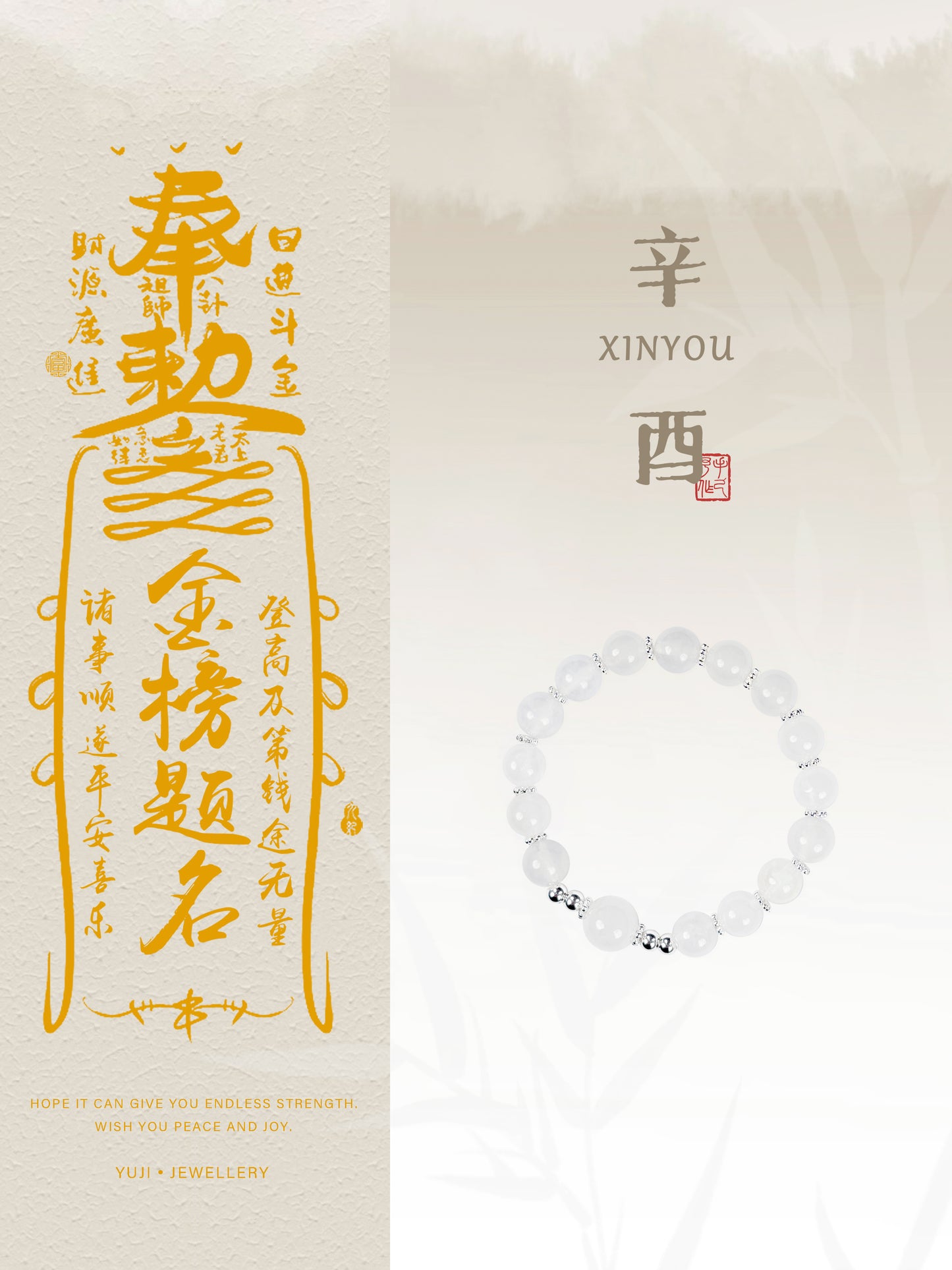 White Chalcedony Bracelet with 925 Sterling Silver – Emotional Healing & Inner Peace | Metal Element | Moondora