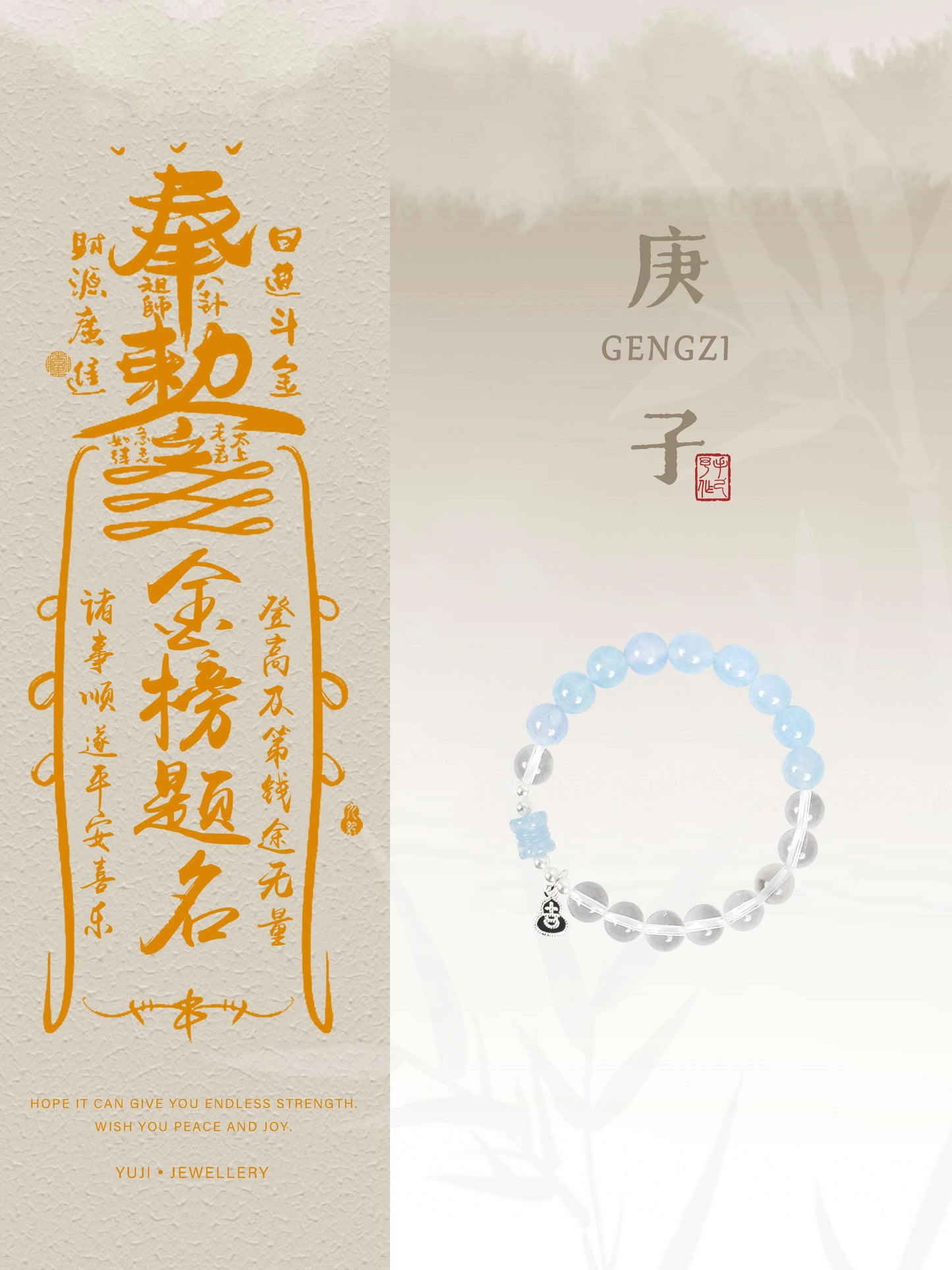 Aquamarine and Clear Quartz Healing Bracelet – Luck, Inner Peace | Water Element | Moondora