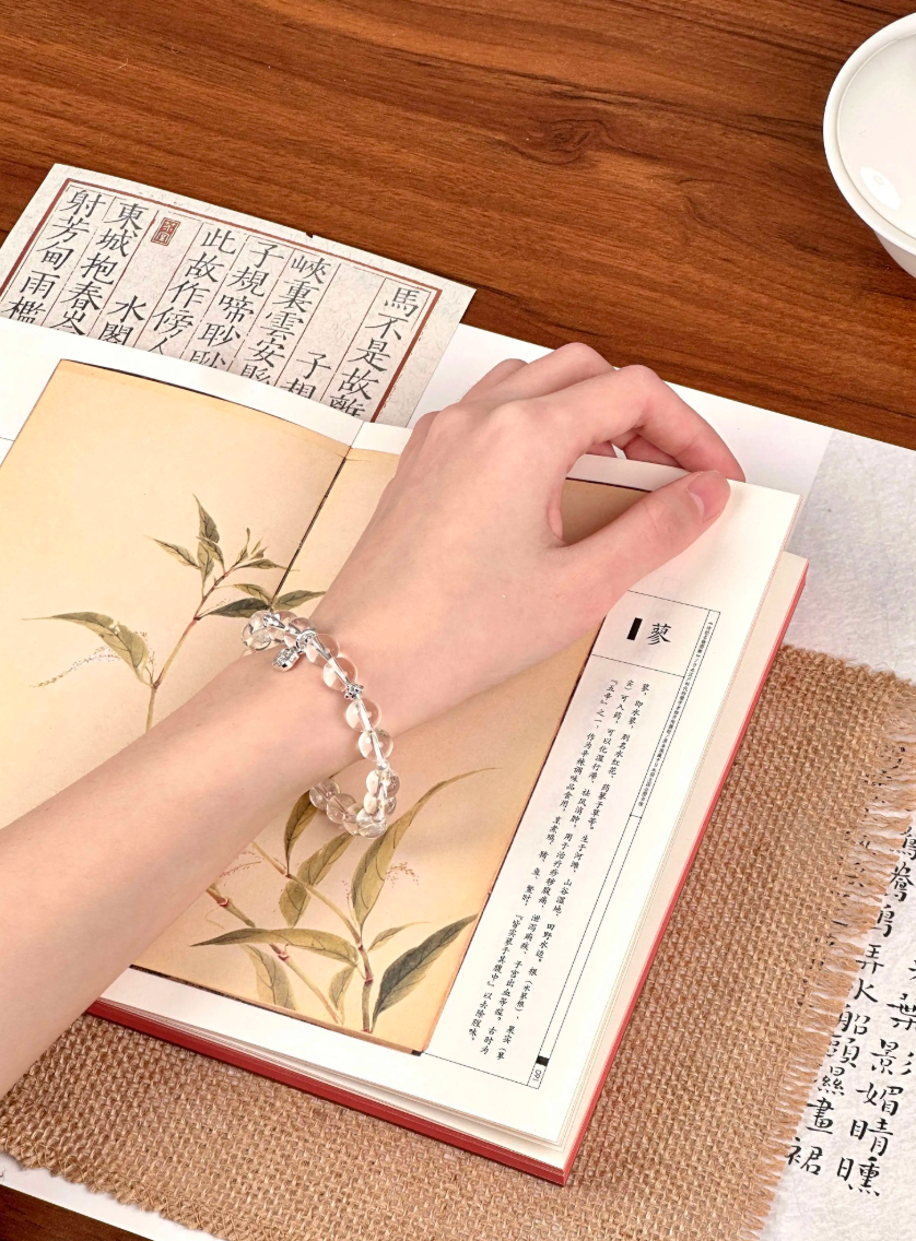Clear Quartz Bracelet with Auspicious Pendant - Clarity & Positive Energy｜Metal Element