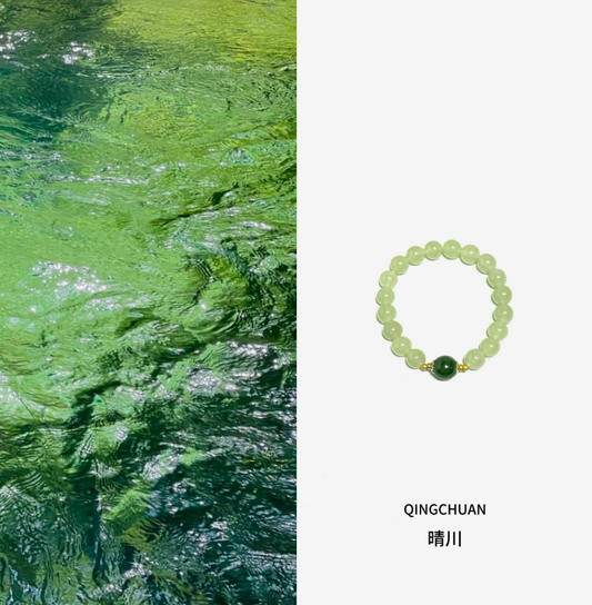 Hetian Jade and Jasper Handmade Bracelet – Protection & Prosperity | Moondora