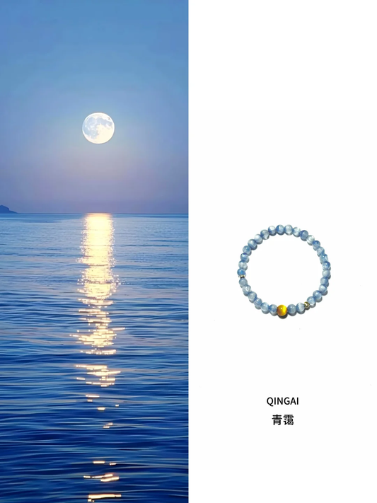 Kyanite and Tigerite Bracelet - Improve Career, Wealth & Peace｜Moondora