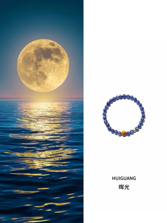 Kyanite and Tigerite Bracelet - Improve Career & Confidence｜Moondora