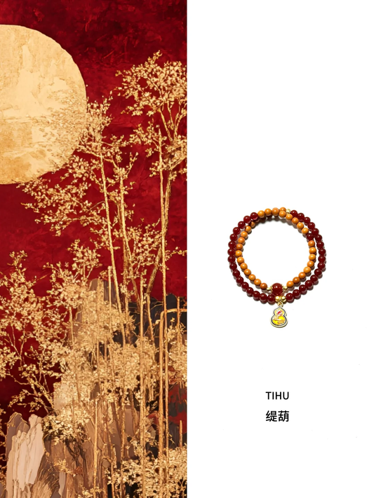 Red Agate and Olive Seed Bracelet - Improve Confidence, Wisdom & Luck｜Moondora