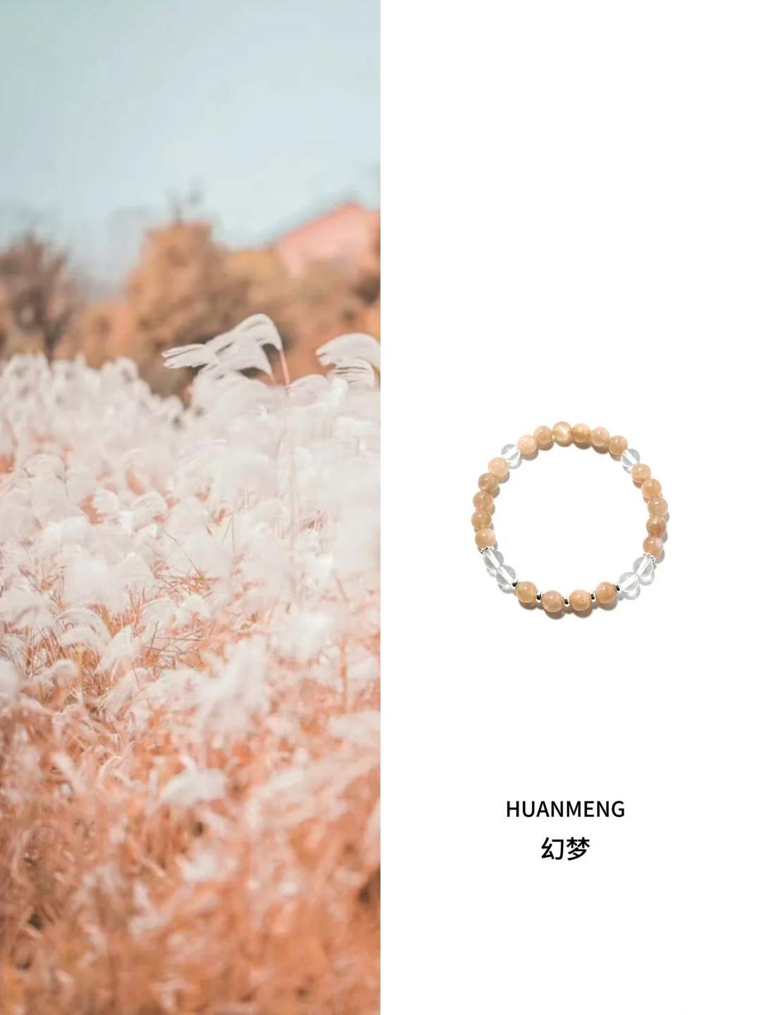 Sunstone and Clear Quartz Bracelet - Attrack Love & Peace｜Moondora
