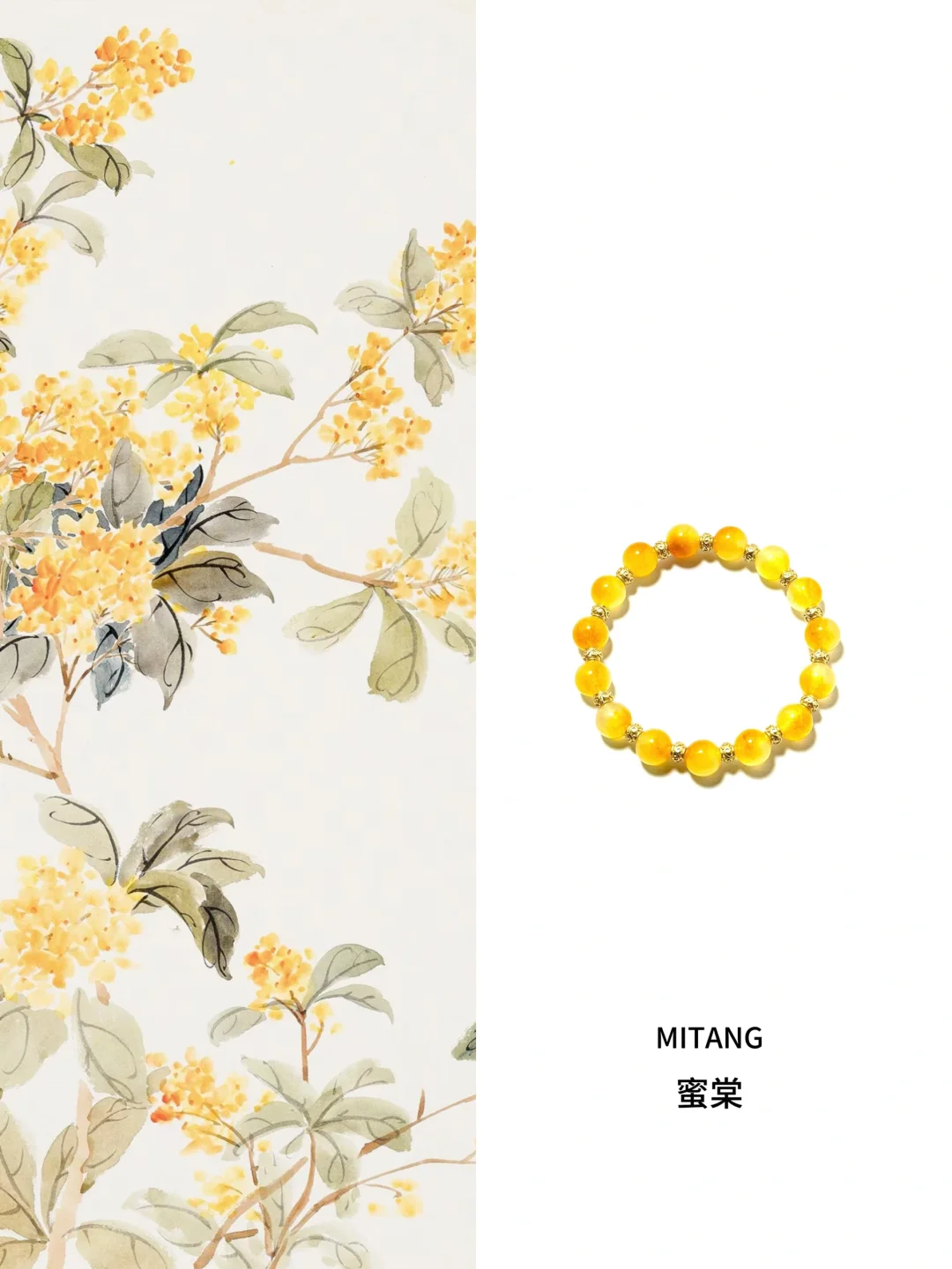 Yellow Chalcedony Bracelet - Improve Confidence & Happiness｜Moondora