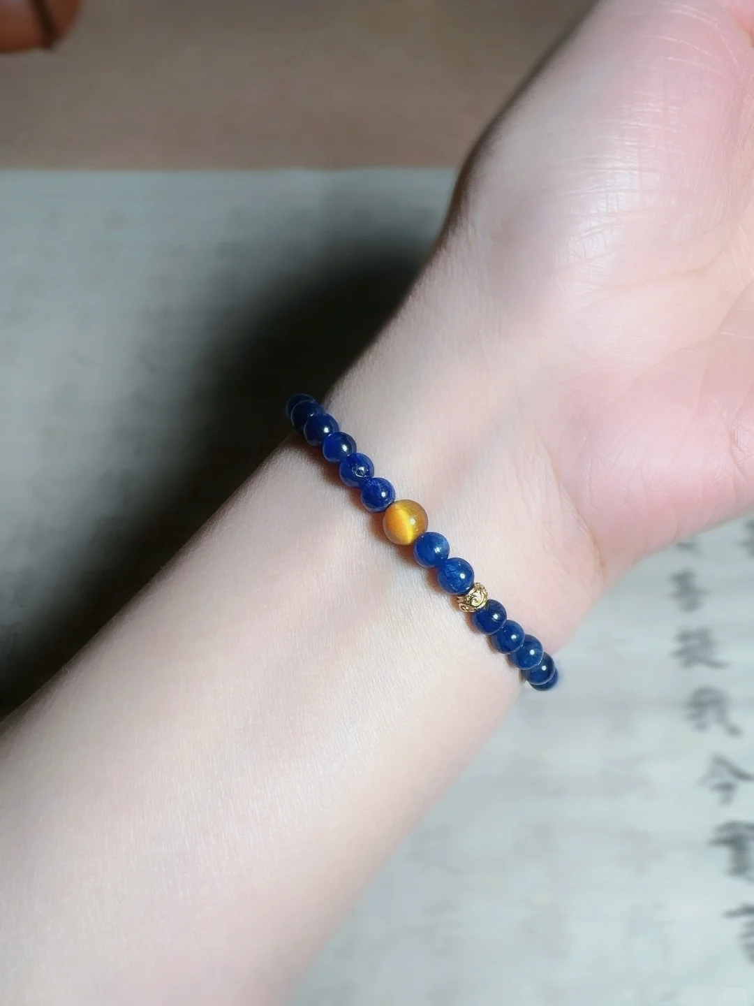 Kyanite and Tigerite Bracelet - Improve Career & Confidence｜Moondora