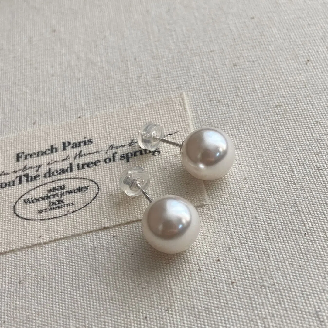 Freshwater Pearl Earrings, 8-14mm, 3A