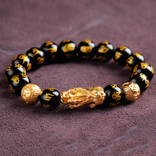 Feng Shui Black Obsidian Pixiu Bracelet – Wealth & Protection