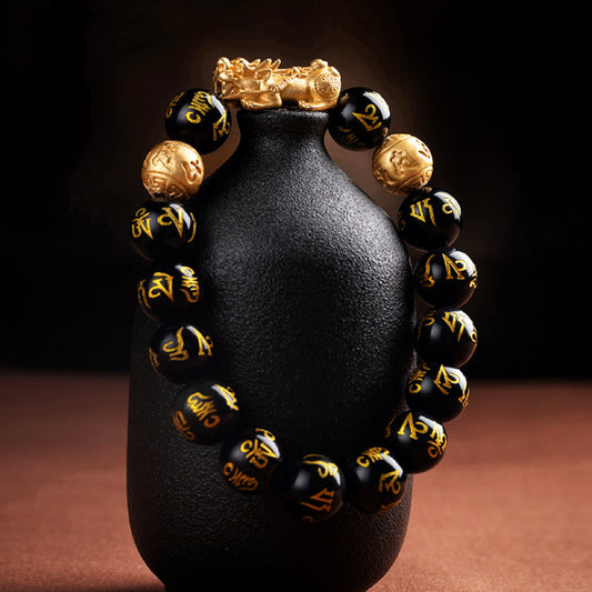 Feng Shui Black Obsidian Pixiu Bracelet – Wealth & Protection