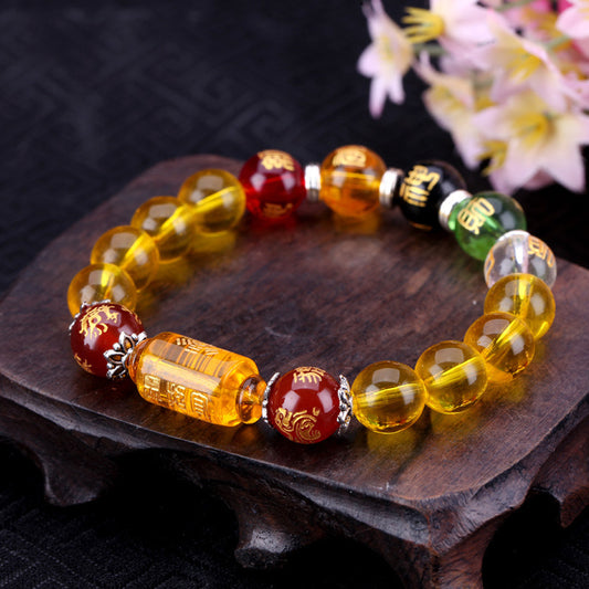 Citrine Five Elements Feng Shui Bracelet – Wealth & Energy Balance